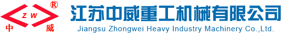 金鵬集團(tuán)